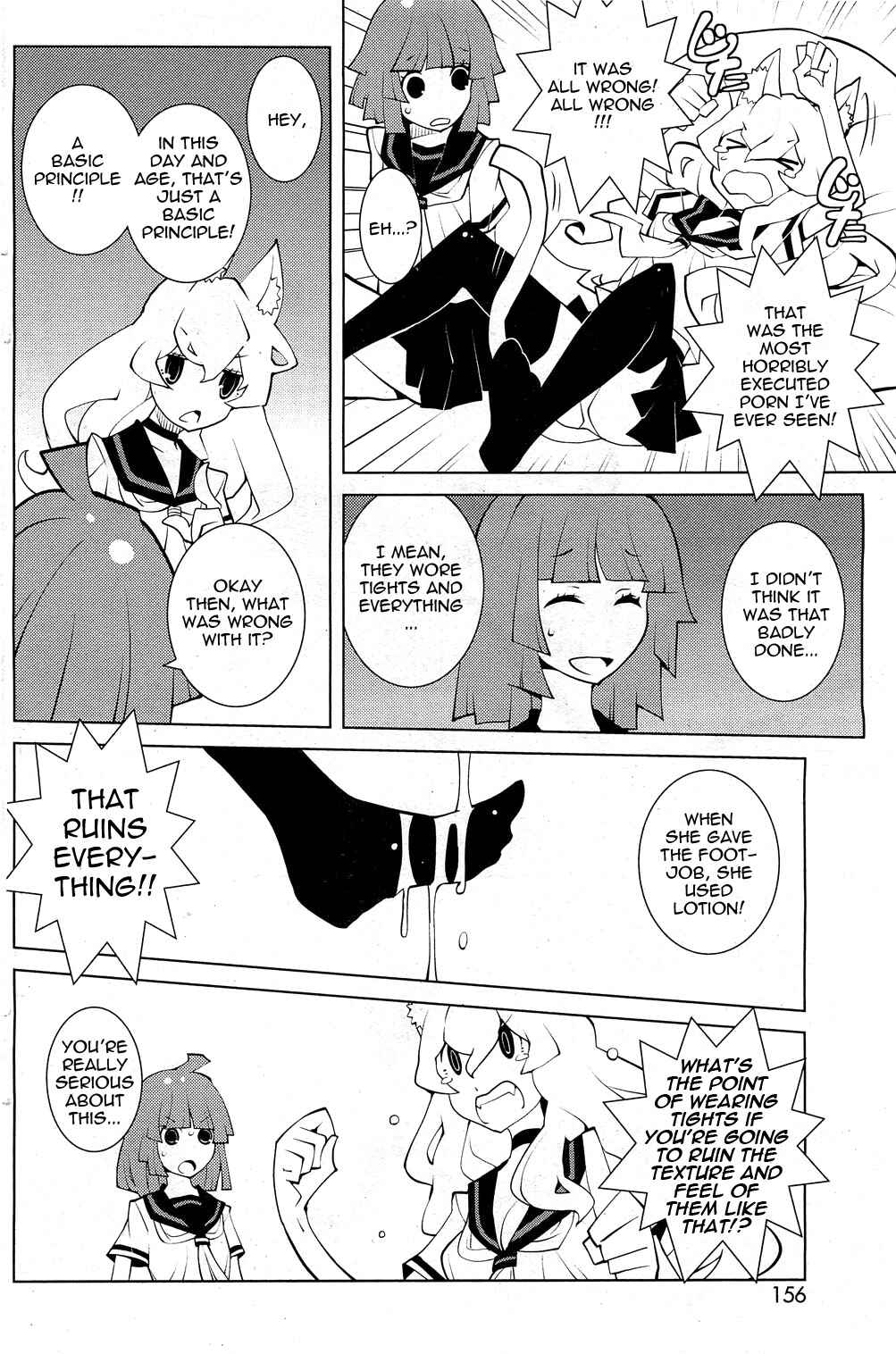 Page 6 Chapter 5 Oddman 11