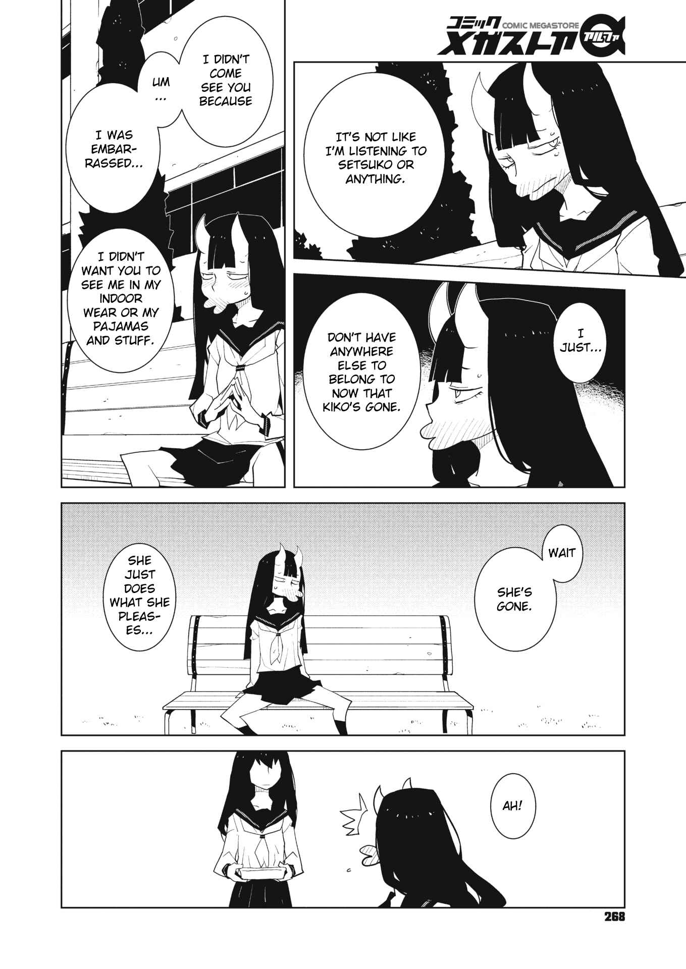 Page 4 Chapter 34 Oddman 11