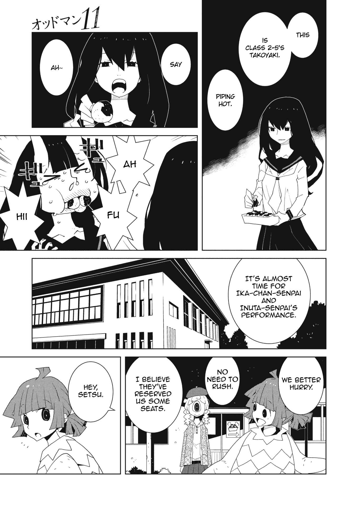 Page 5 Chapter 34 Oddman 11