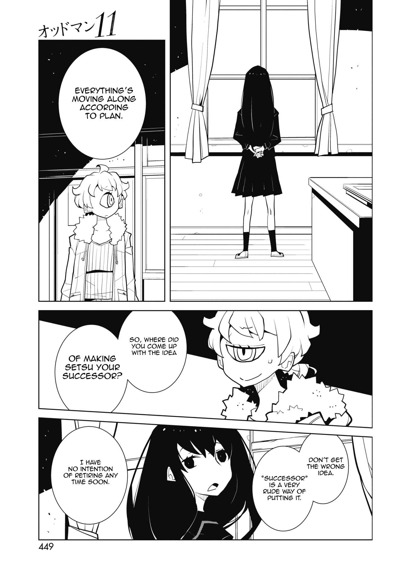 Page 5 Chapter 48 Oddman 11