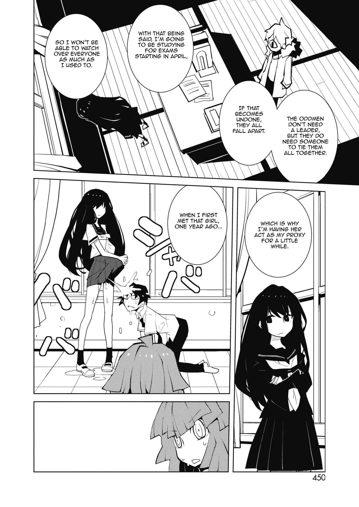 Page 6 Chapter 48 Oddman 11