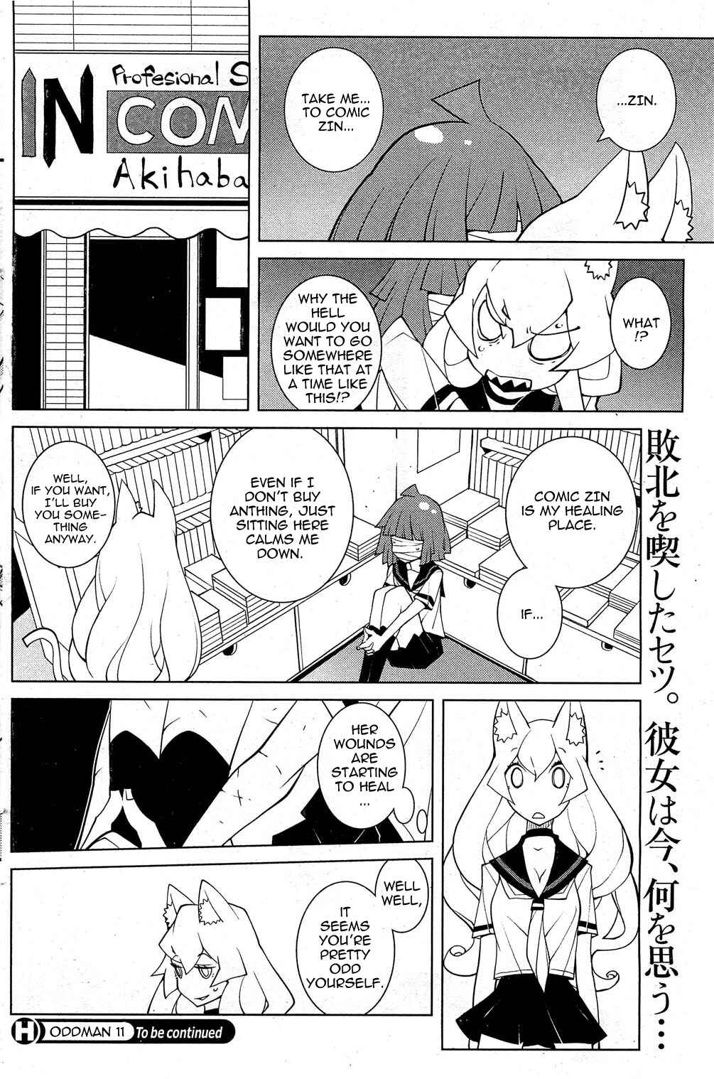 Page 8 Chapter 6 Oddman 11