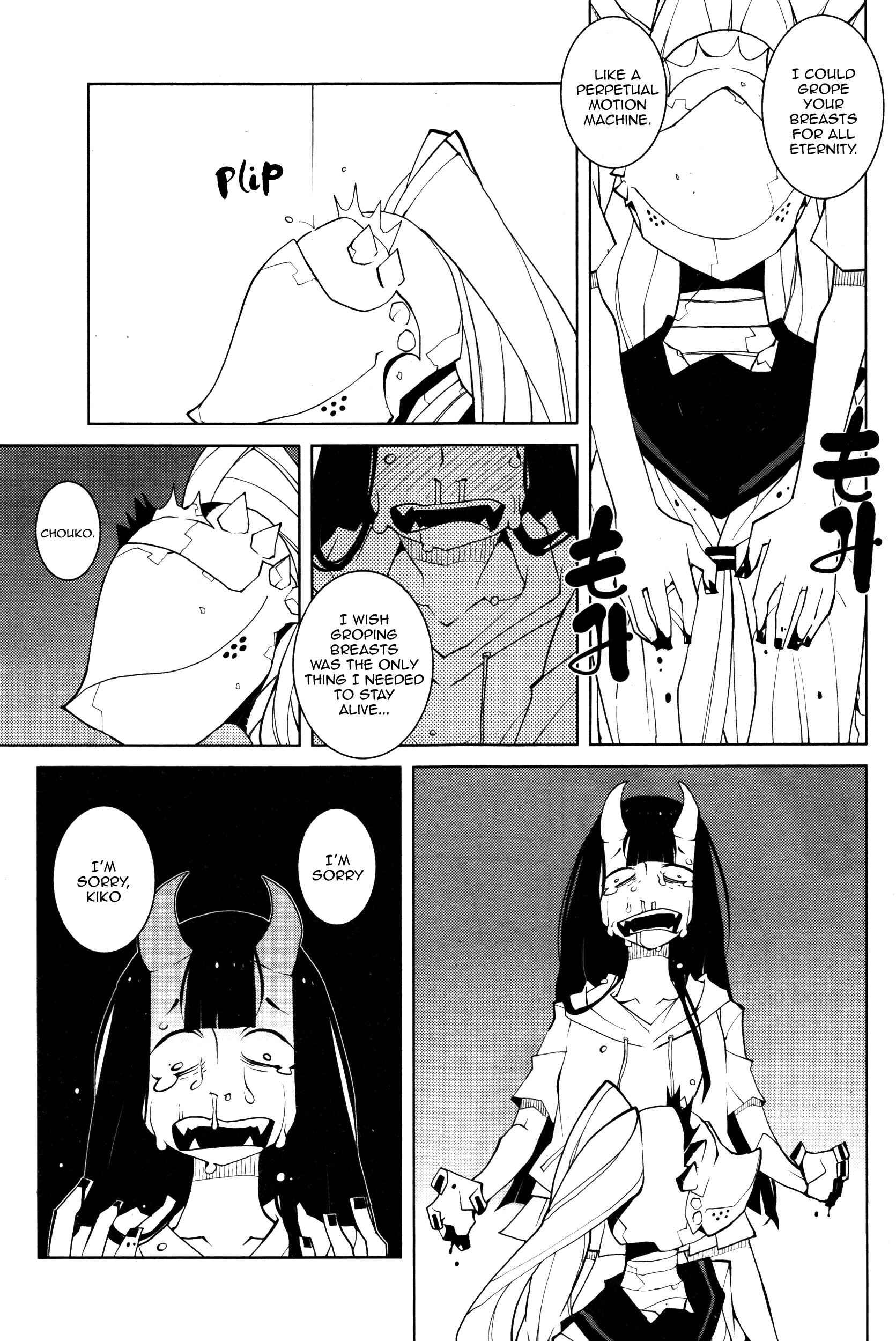 Page 5 Chapter 24 Oddman 11