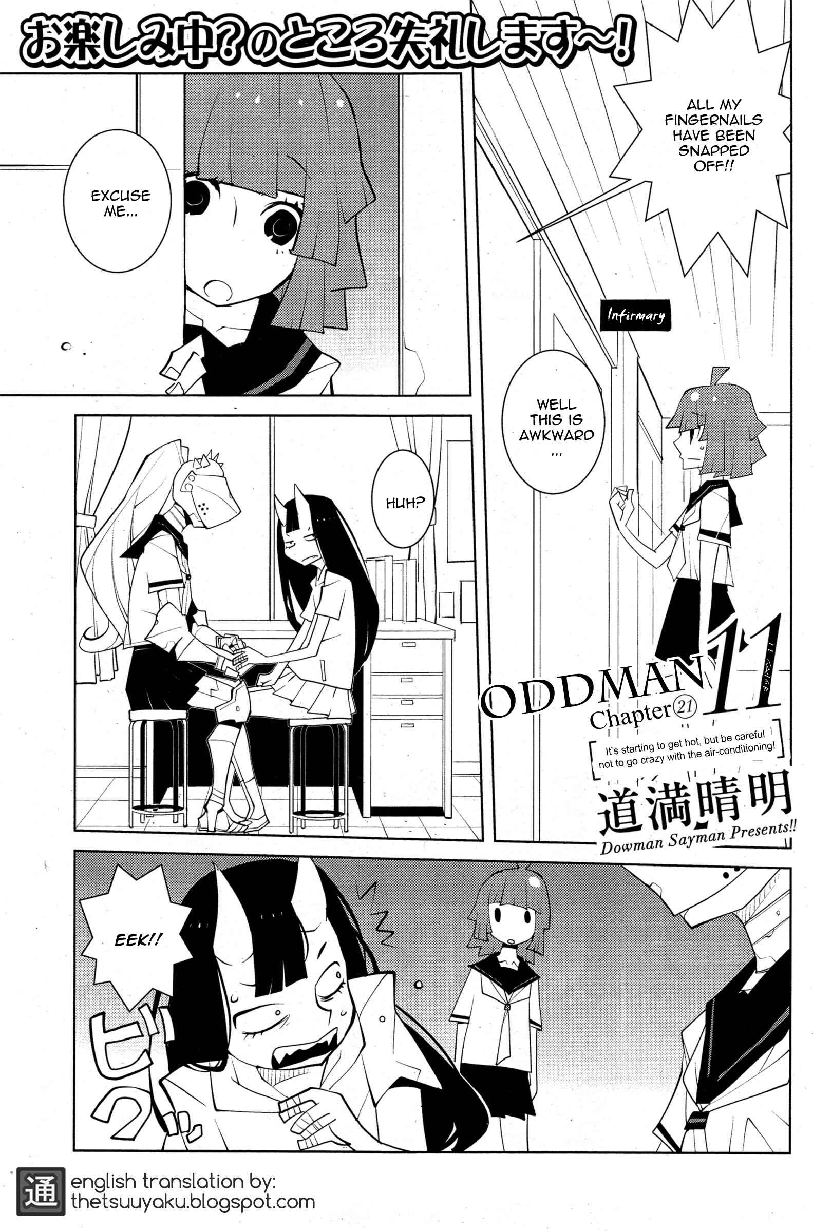 Page 1 Chapter 21 Oddman 11
