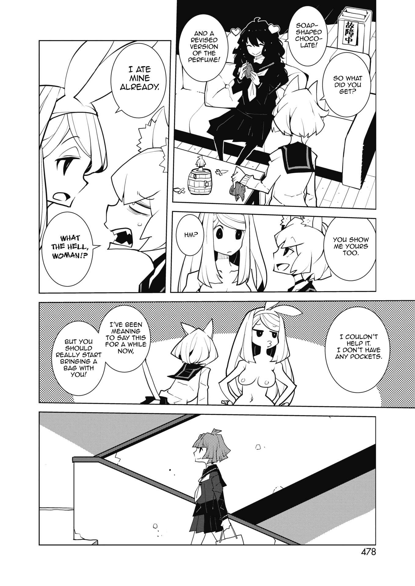 Page 4 Chapter 50 Oddman 11
