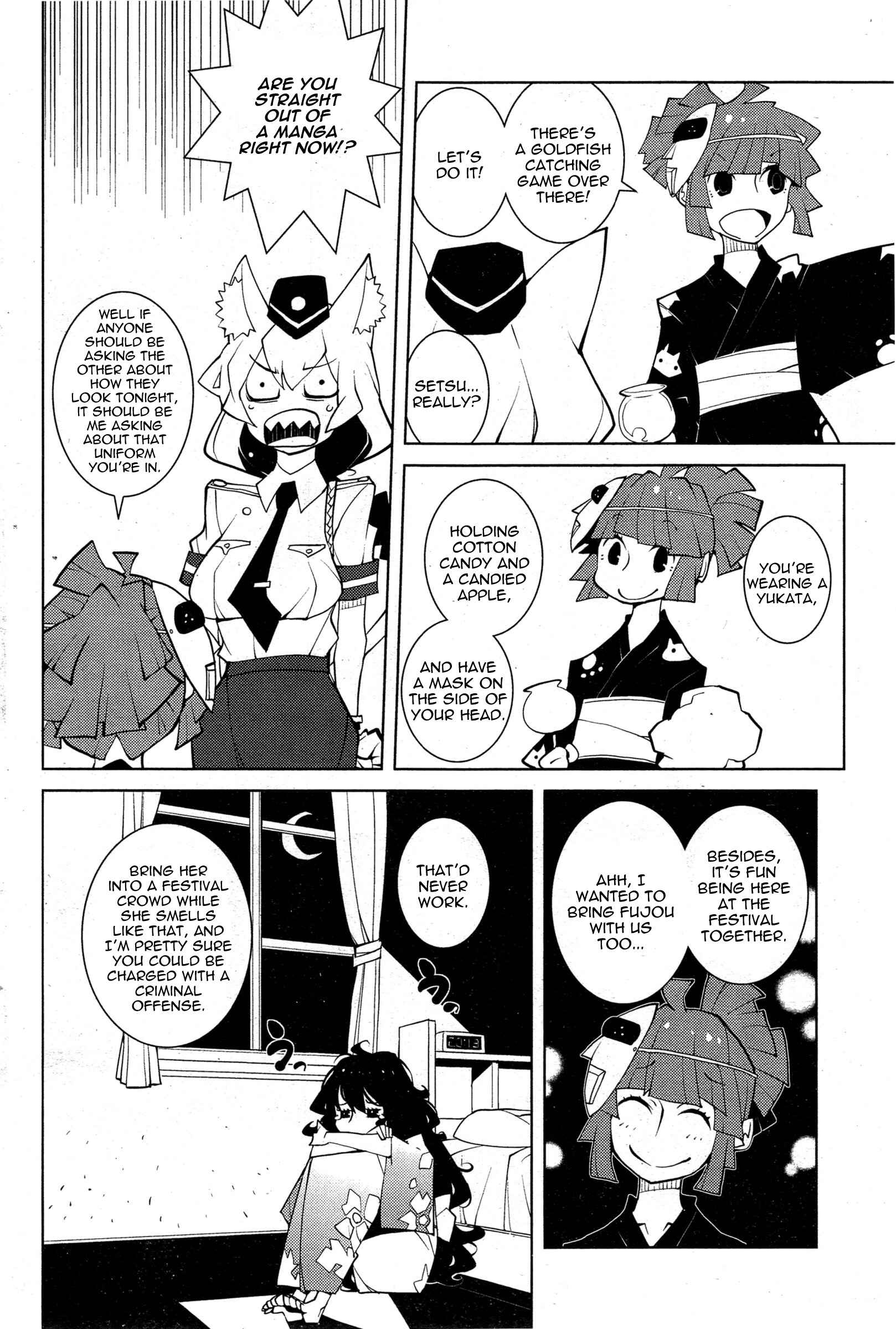 Page 2 Chapter 20 Oddman 11