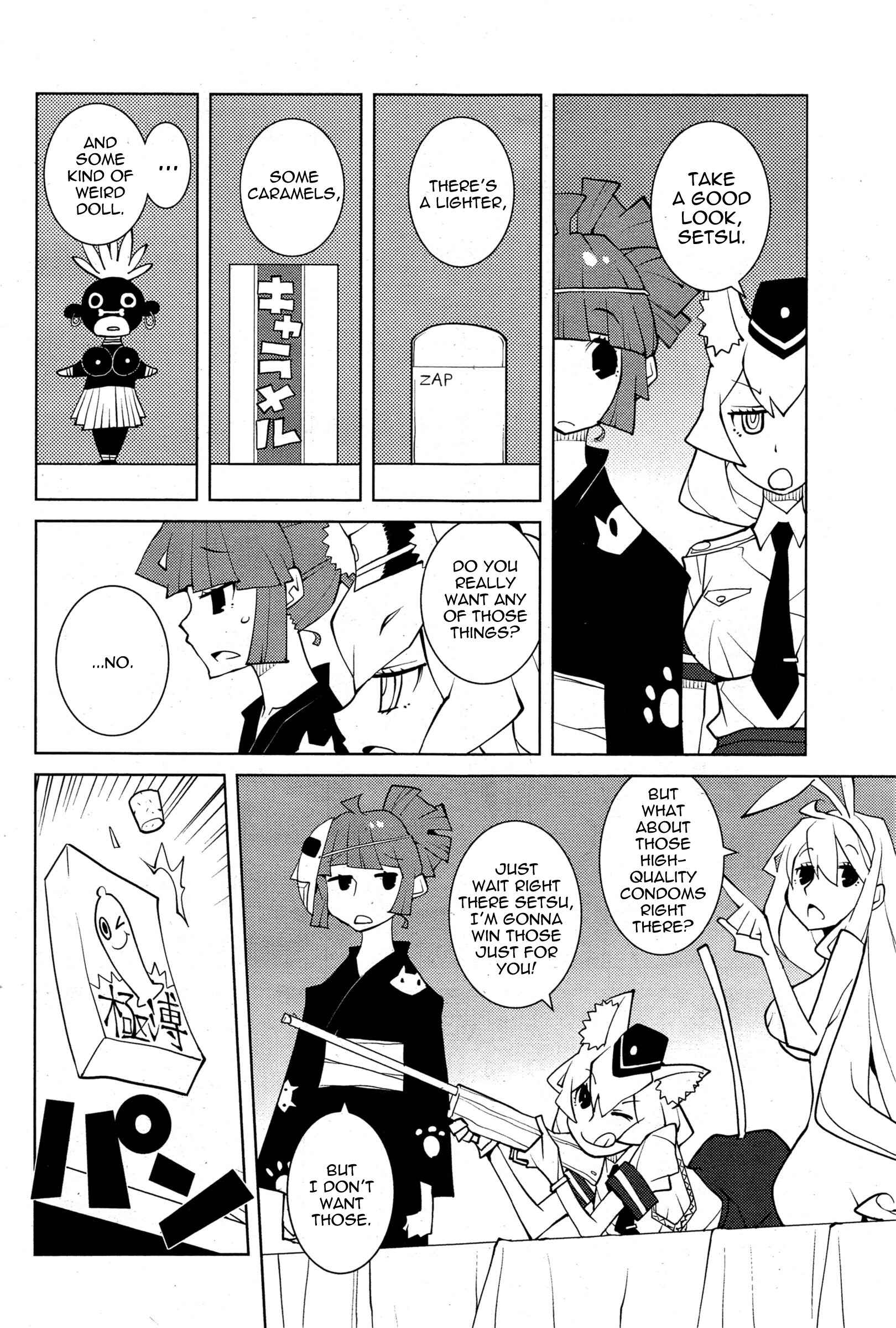 Page 4 Chapter 20 Oddman 11