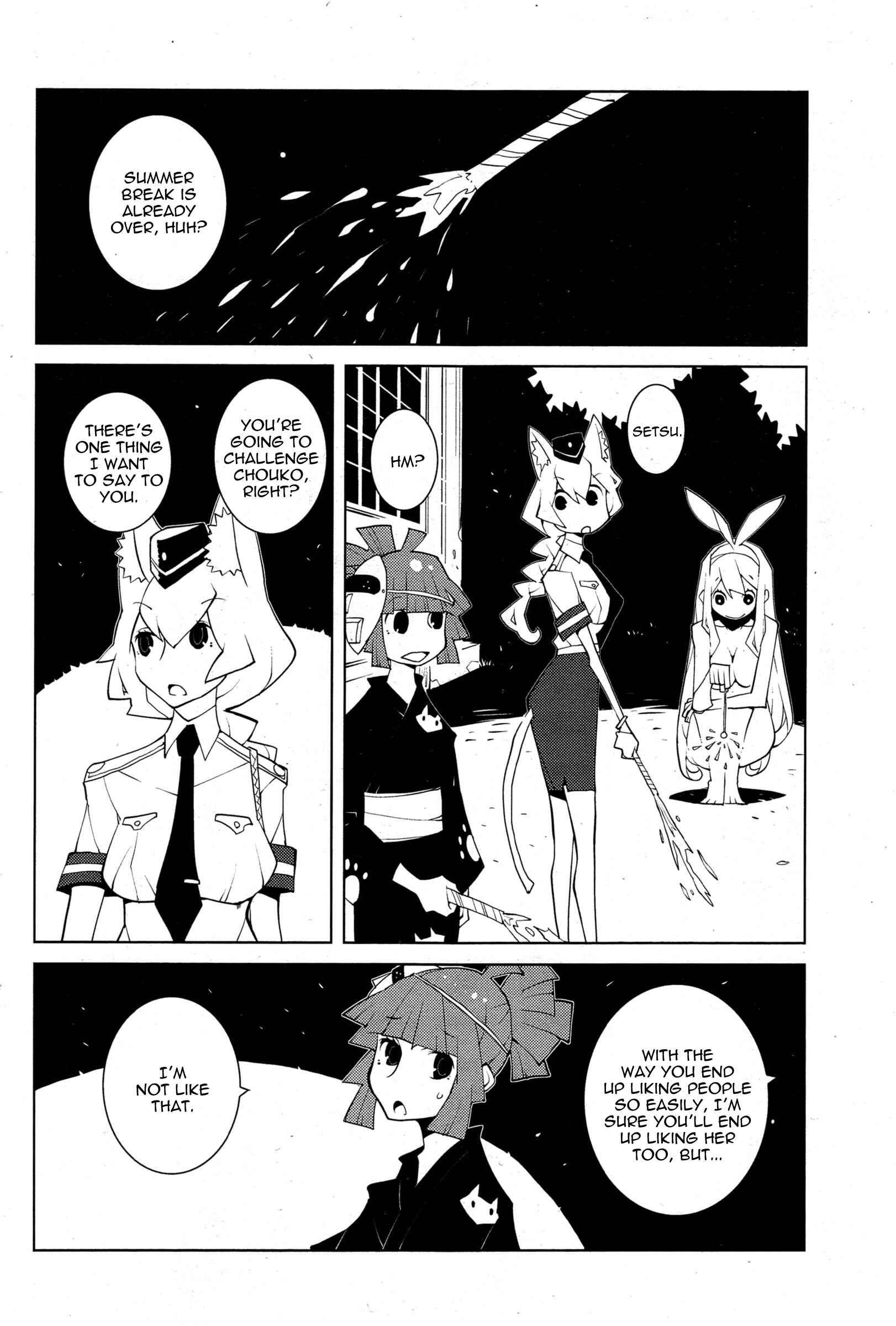 Page 6 Chapter 20 Oddman 11