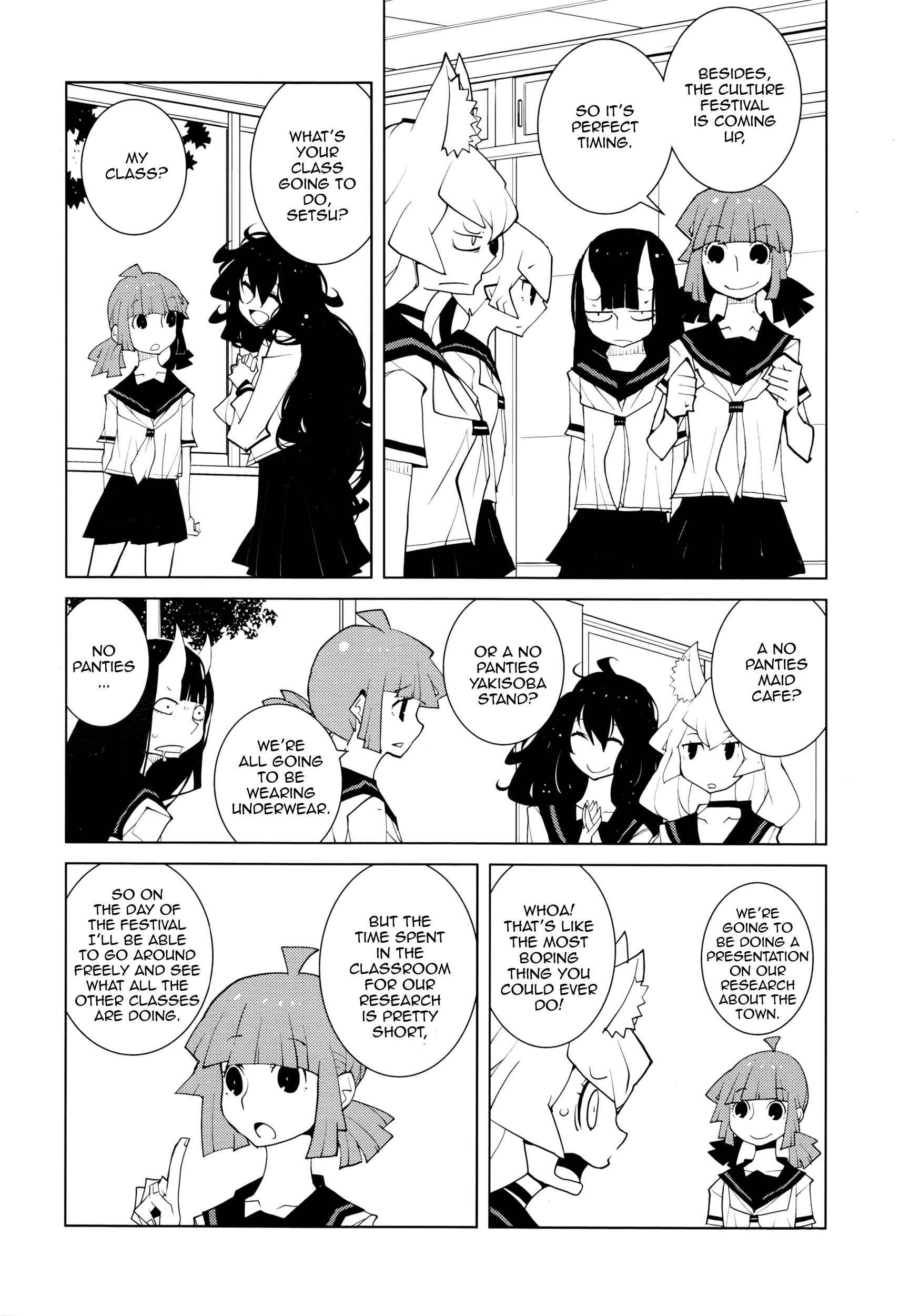 Page 4 Chapter 26 Oddman 11