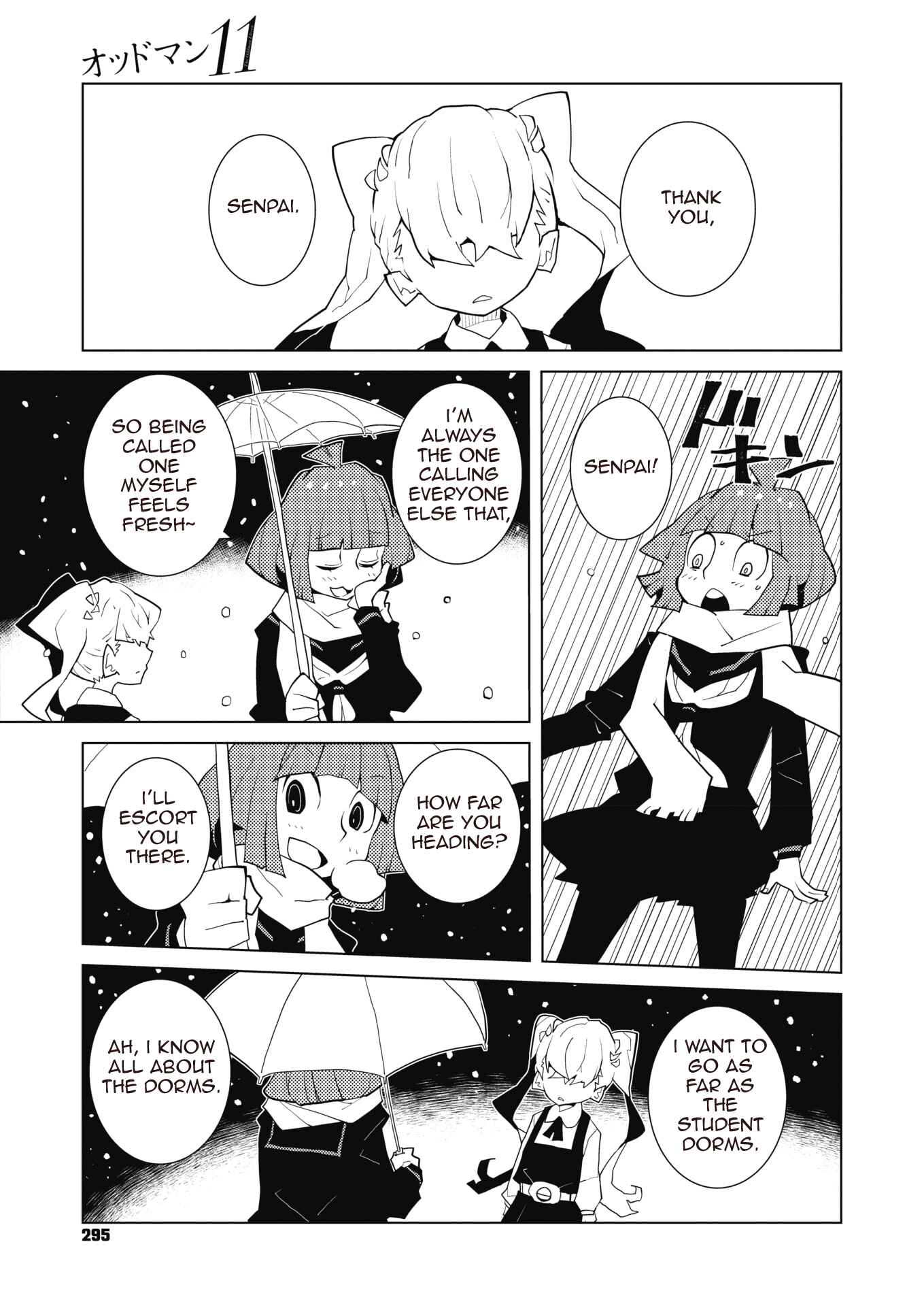 Page 7 Chapter 42 Oddman 11
