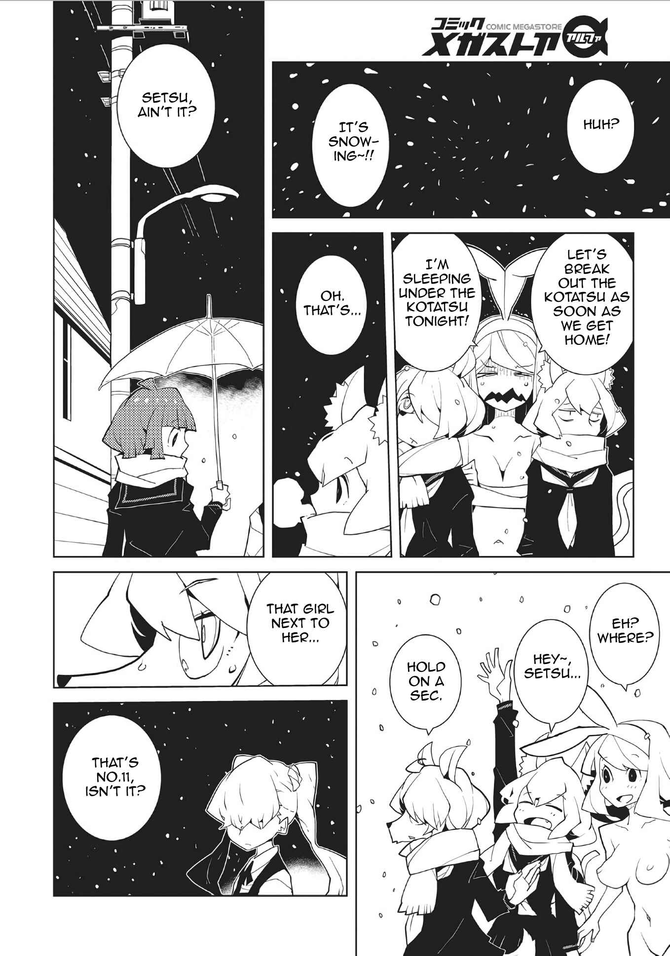 Page 2 Chapter 43 Oddman 11