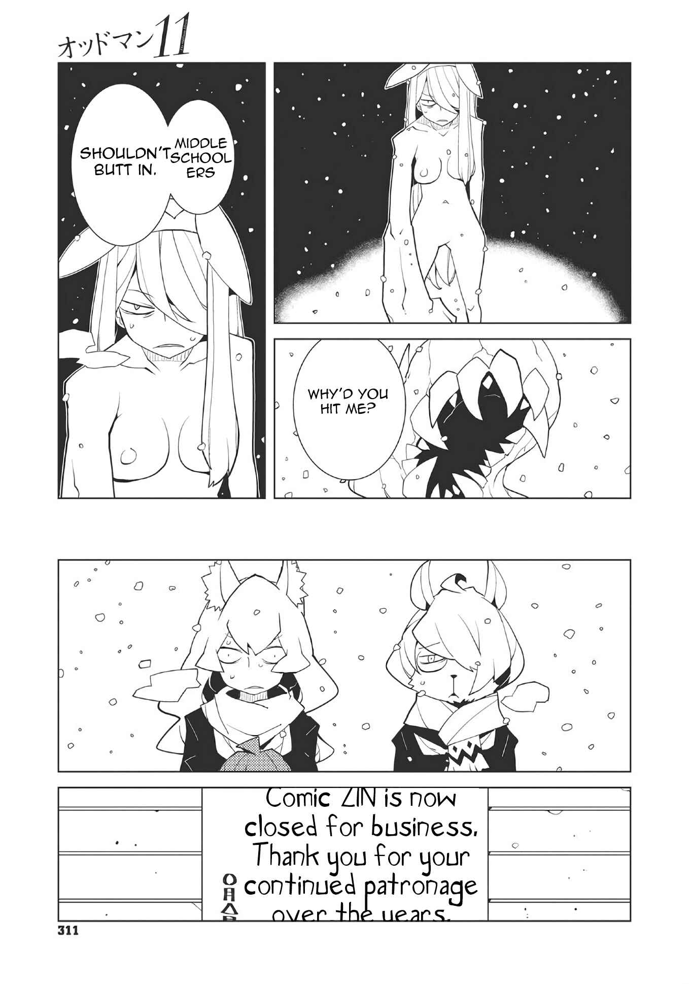Page 7 Chapter 43 Oddman 11