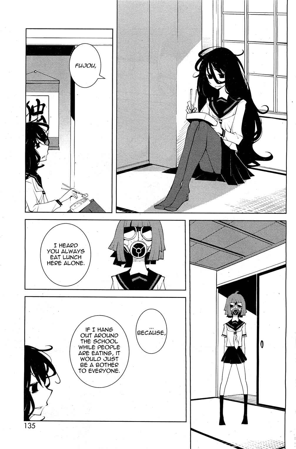 Page 5 Chapter 7 Oddman 11
