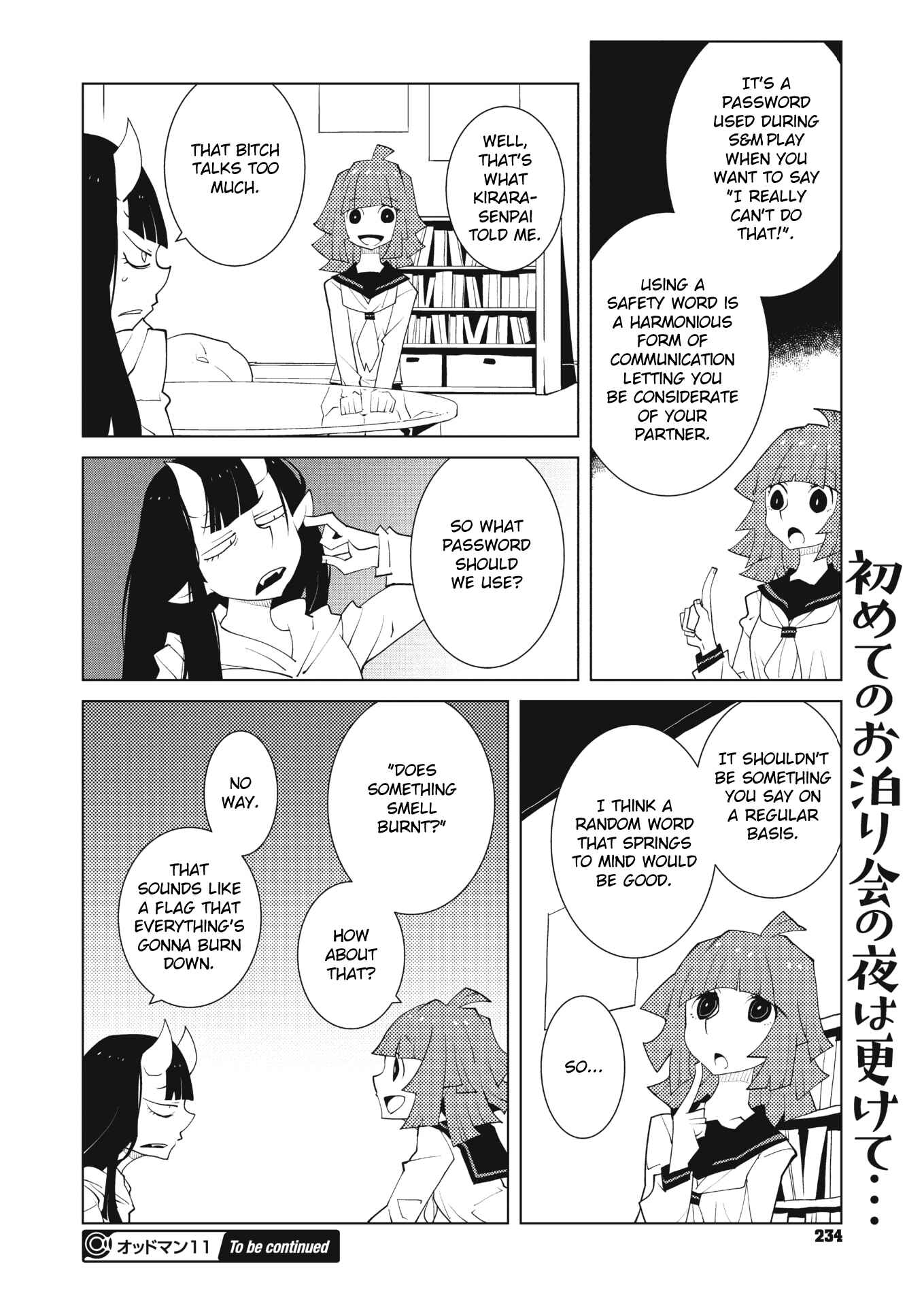 Page 8 Chapter 37 Oddman 11