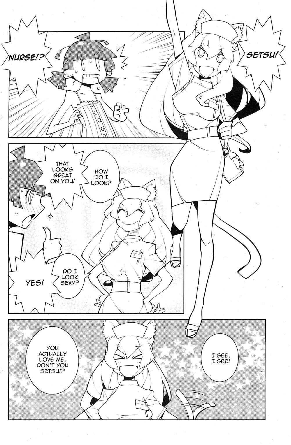 Page 2 Chapter 11 Oddman 11