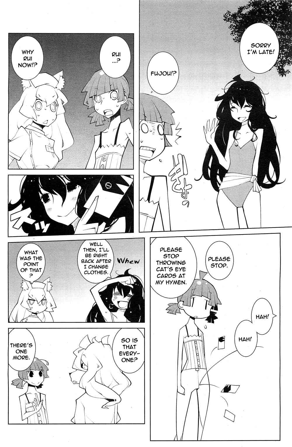 Page 4 Chapter 11 Oddman 11