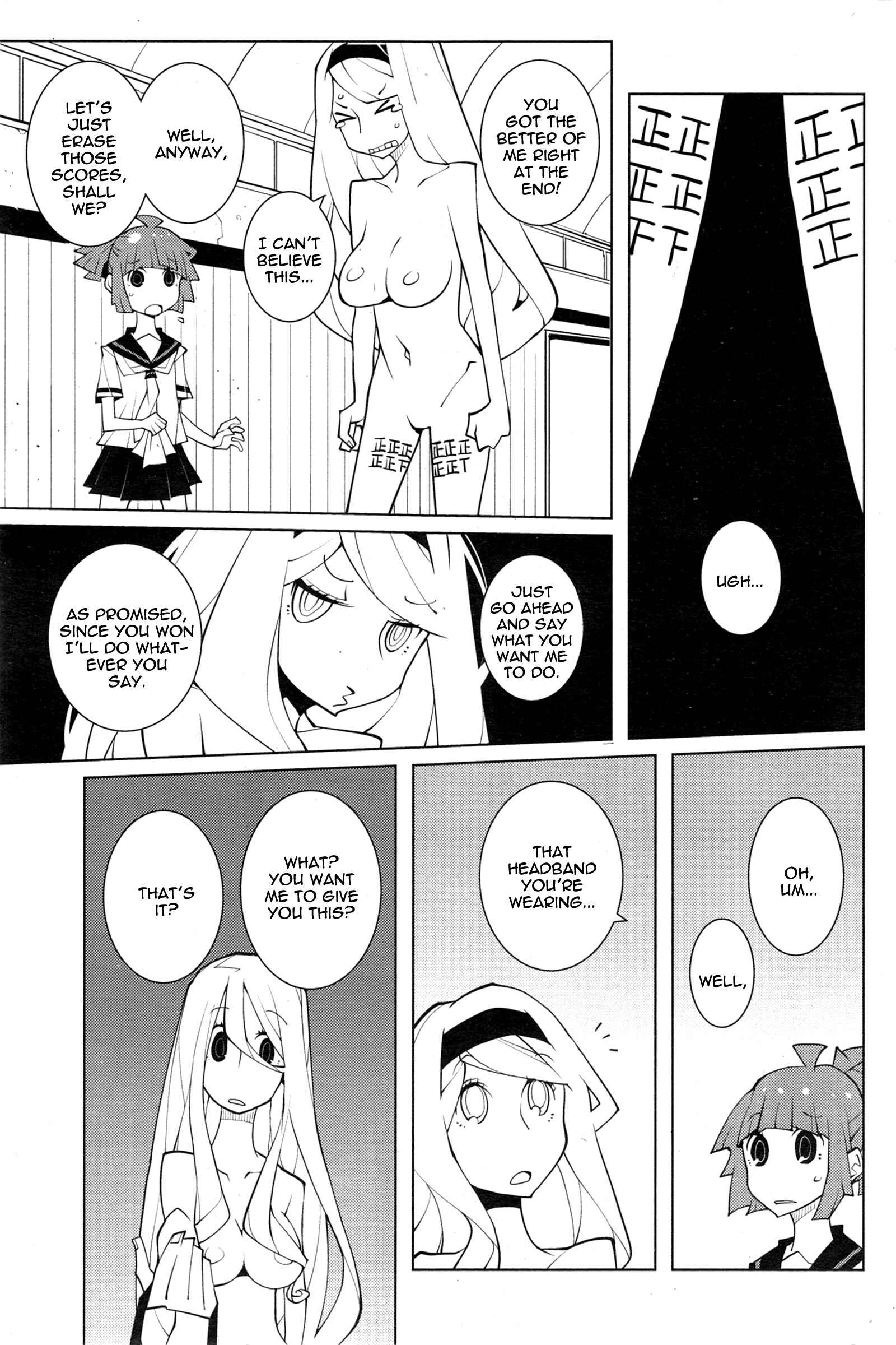 Page 3 Chapter 17 Oddman 11