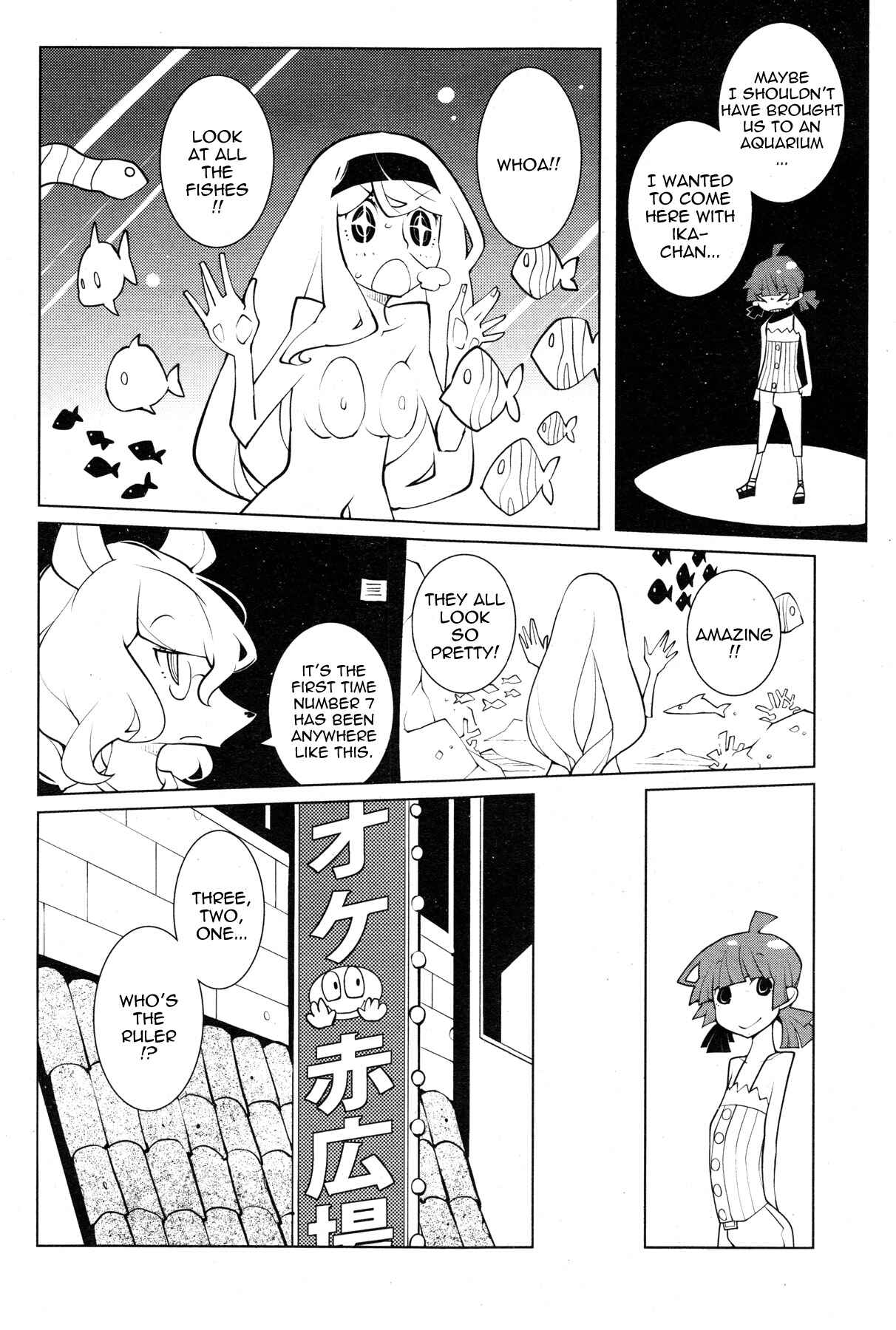 Page 2 Chapter 12 Oddman 11