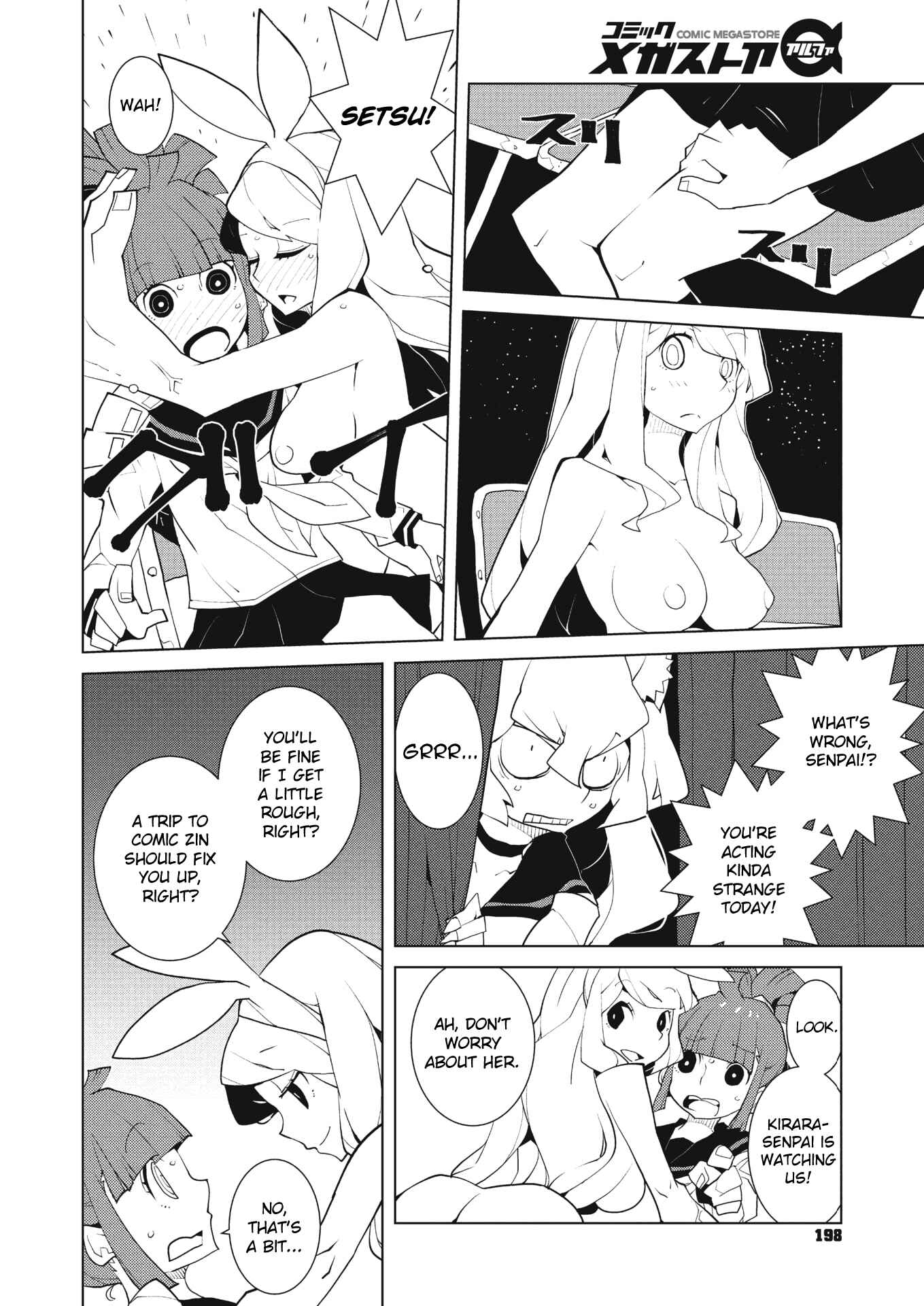 Page 4 Chapter 36 Oddman 11