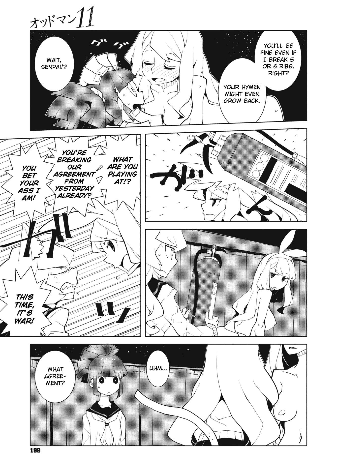 Page 5 Chapter 36 Oddman 11