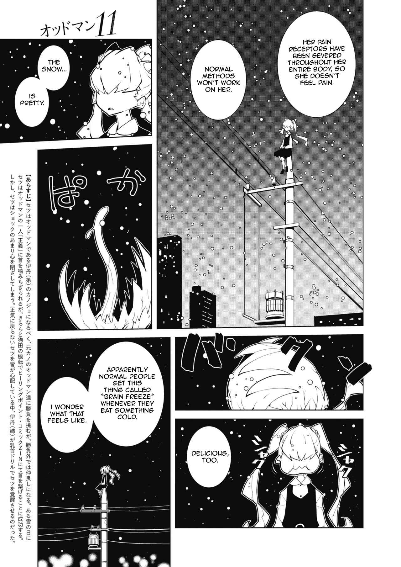 Page 3 Chapter 46 Oddman 11
