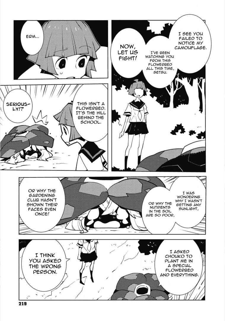 Page 12 Chapter 50.1 Oddman 11