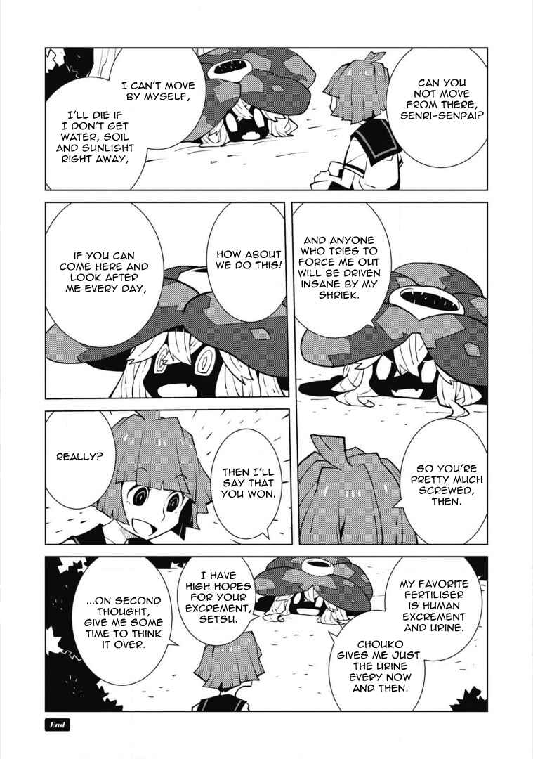 Page 13 Chapter 50.1 Oddman 11