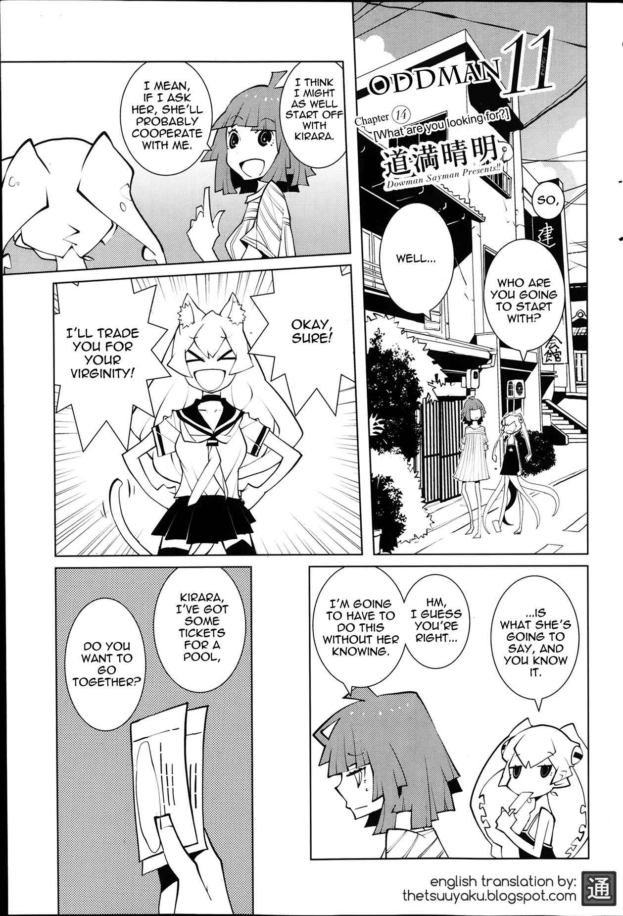 Page 1 Chapter 14 Oddman 11