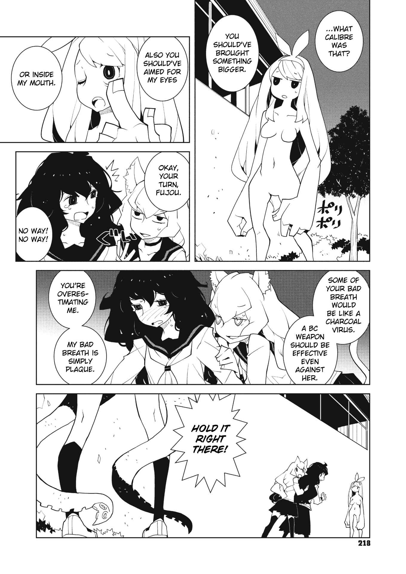 Page 4 Chapter 35 Oddman 11