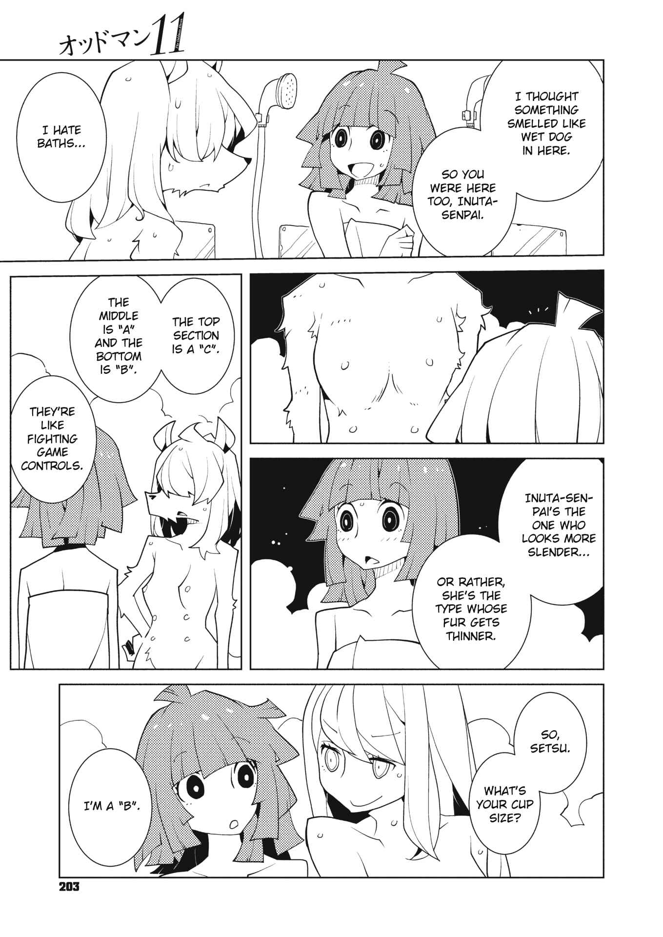 Page 3 Chapter 39 Oddman 11