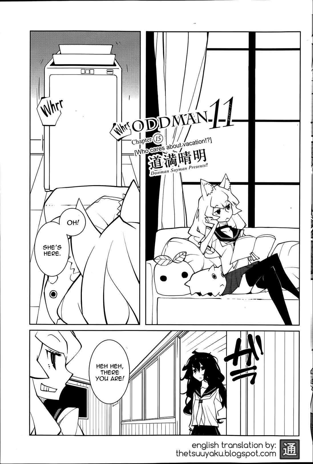 Page 1 Chapter 15 Oddman 11
