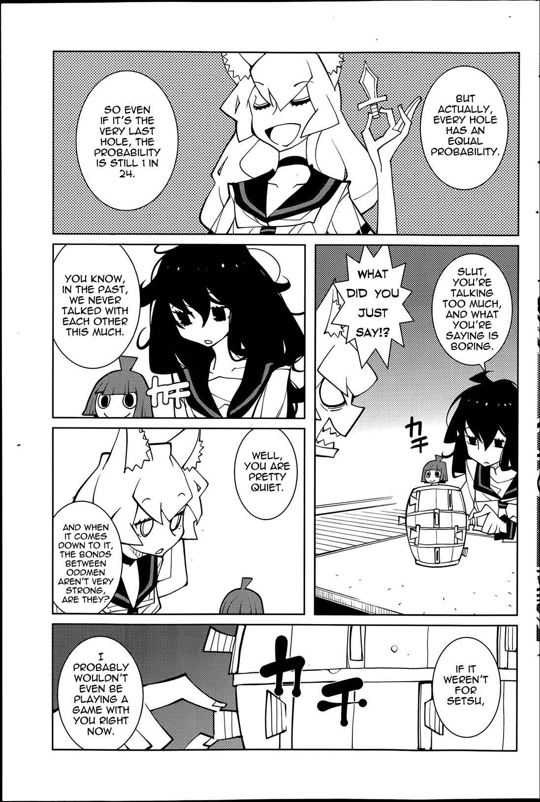 Page 7 Chapter 15 Oddman 11