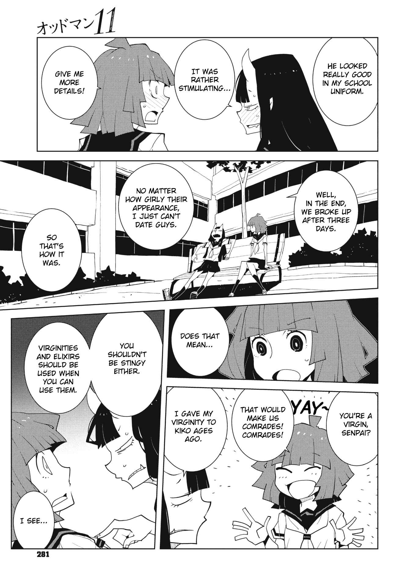Page 3 Chapter 32 Oddman 11