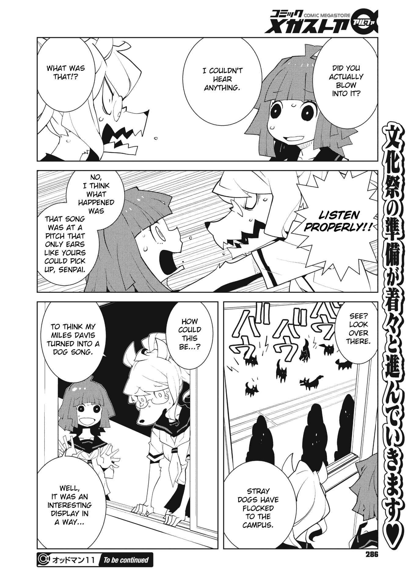 Page 8 Chapter 32 Oddman 11