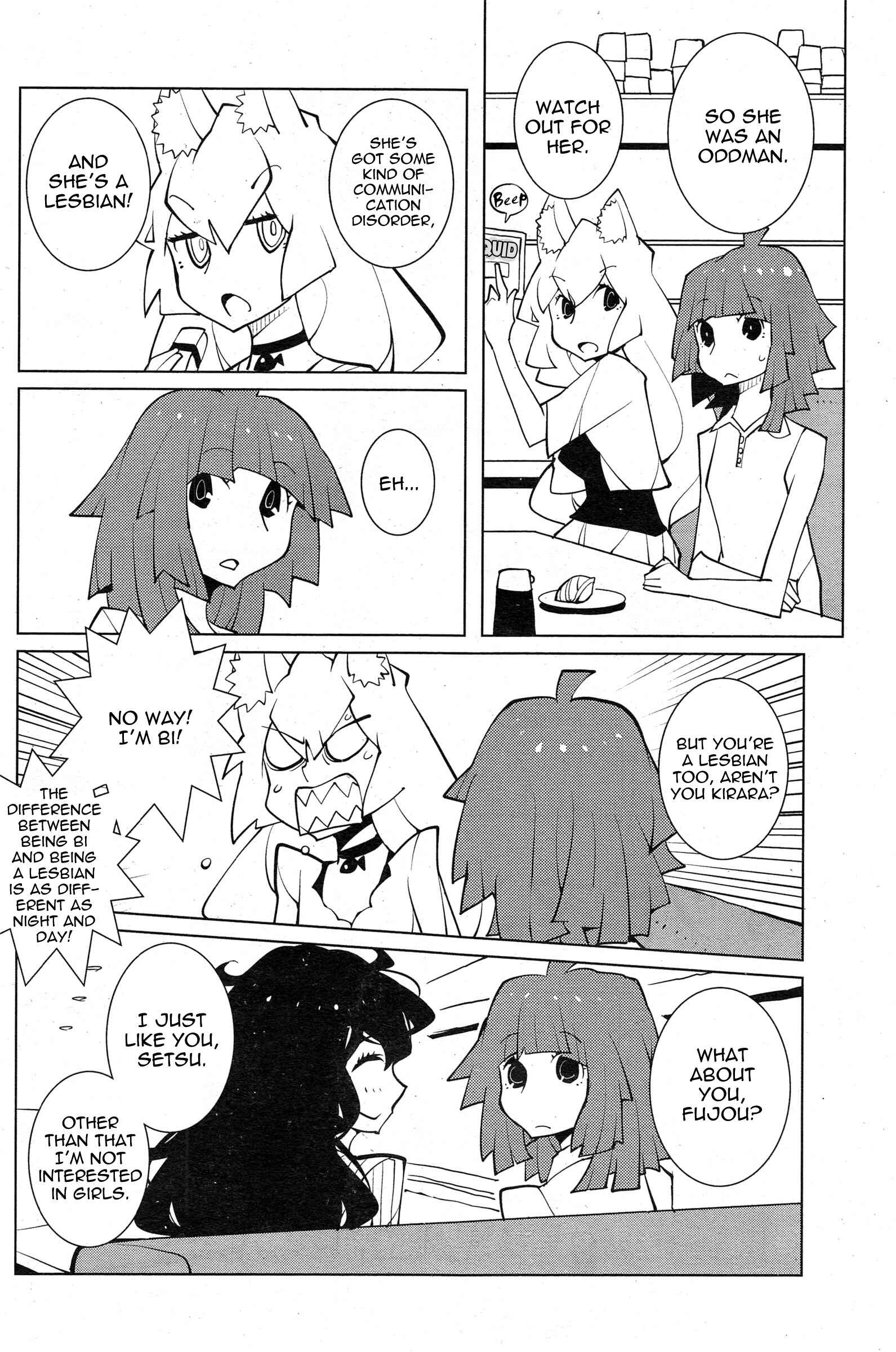 Page 2 Chapter 18 Oddman 11