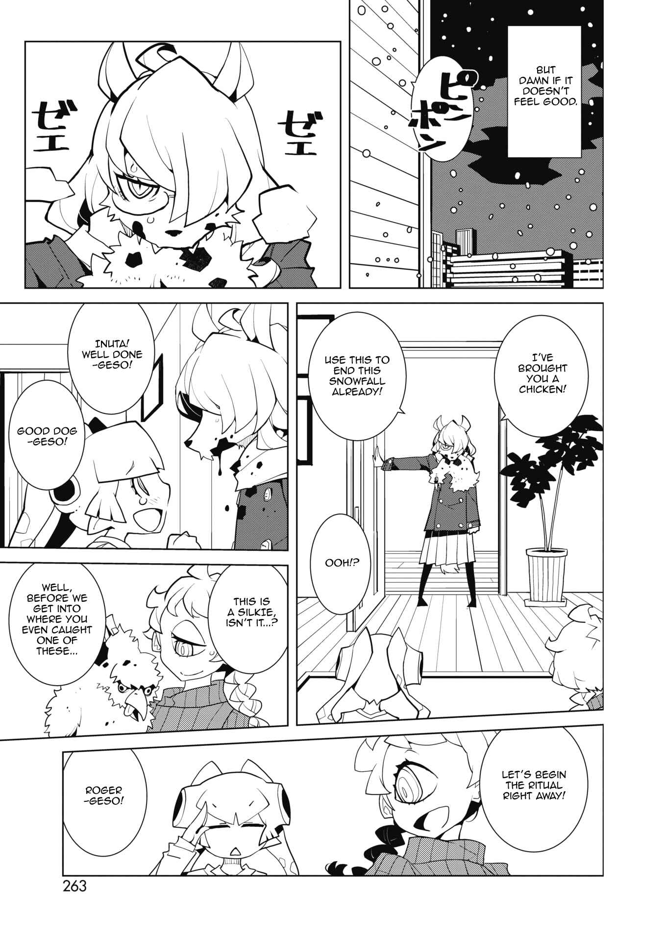 Page 7 Chapter 47 Oddman 11