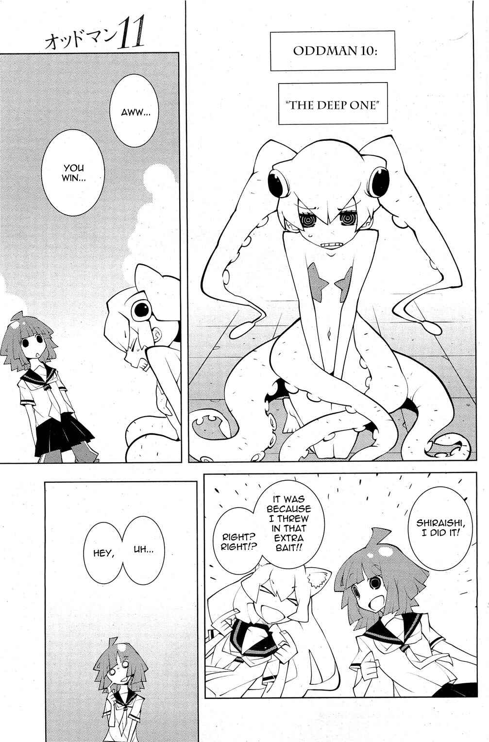 Page 7 Chapter 9 Oddman 11