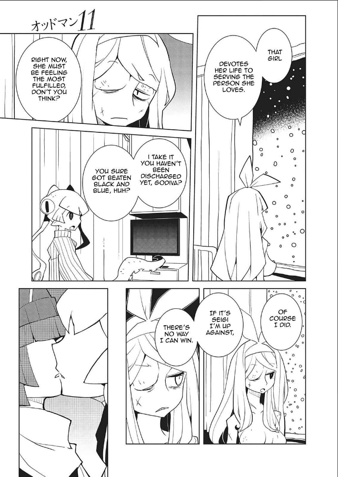 Page 5 Chapter 44 Oddman 11
