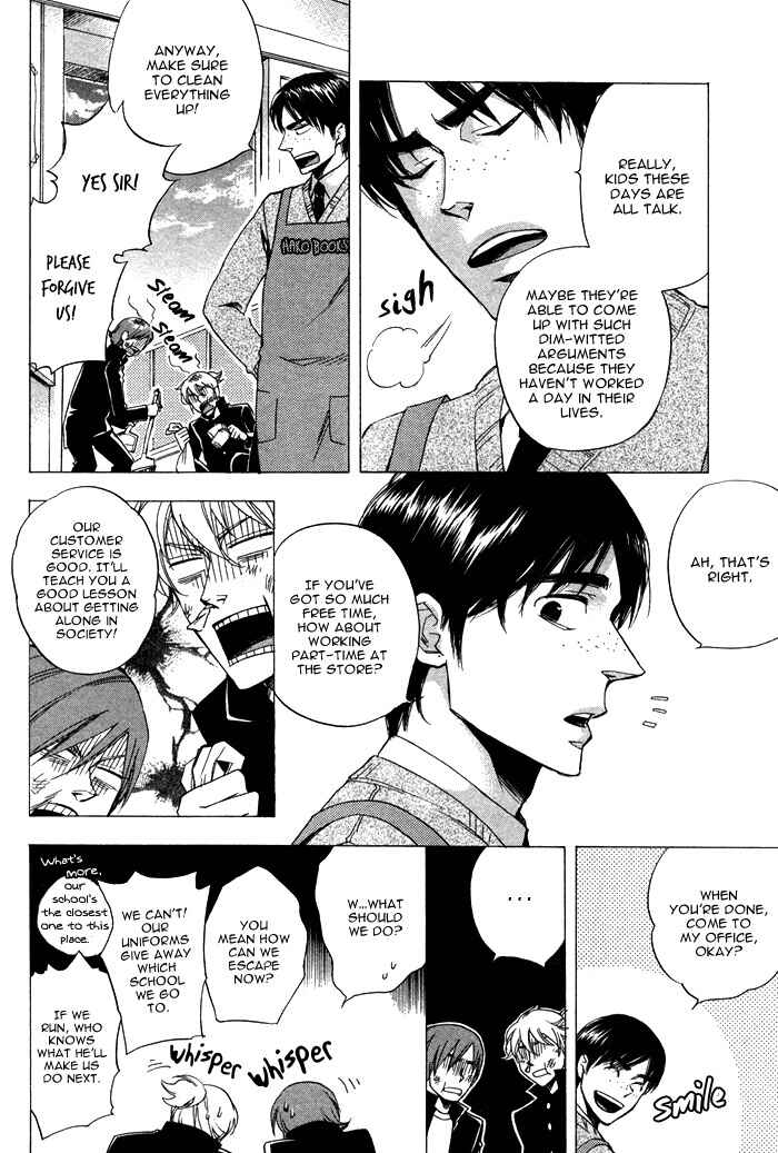 Page 10 Chapter Unknown_45b7 Otona no Manaa