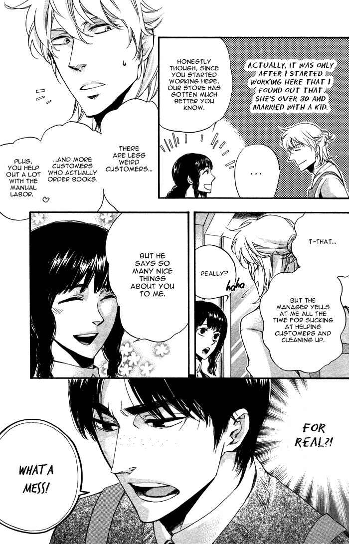 Page 13 Chapter Unknown_45b7 Otona no Manaa