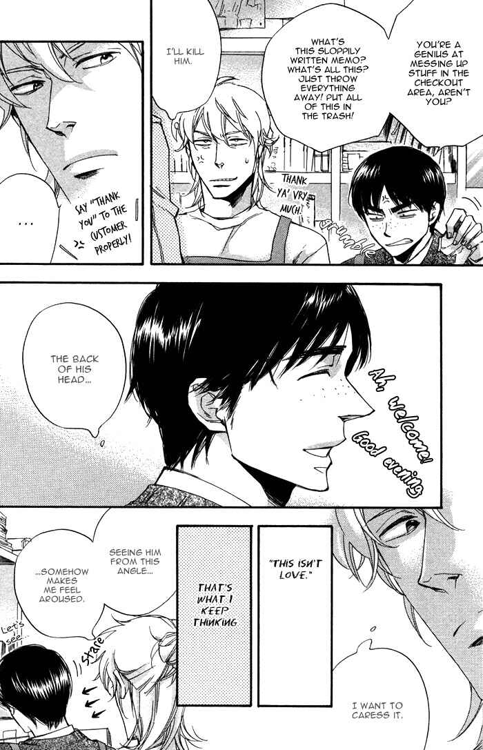 Page 14 Chapter Unknown_45b7 Otona no Manaa