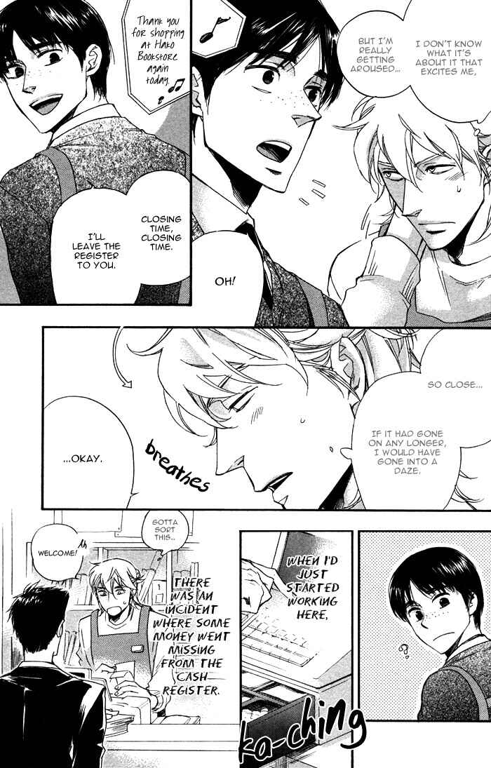 Page 15 Chapter Unknown_45b7 Otona no Manaa