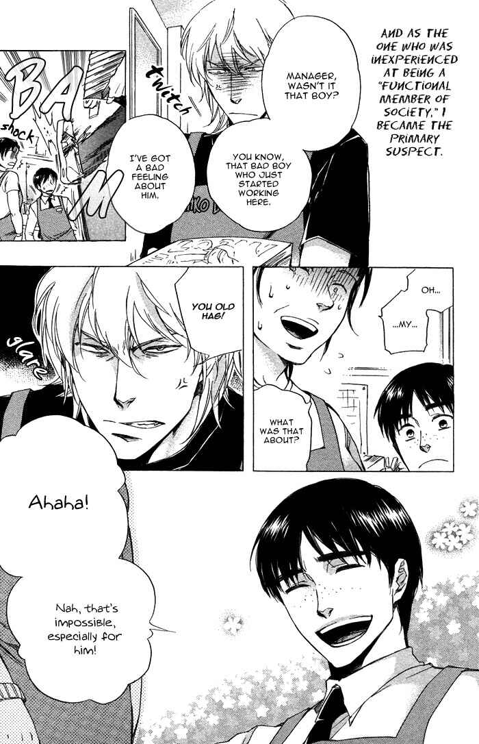 Page 16 Chapter Unknown_45b7 Otona no Manaa