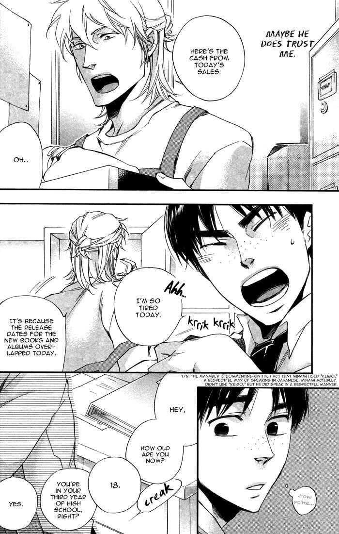 Page 18 Chapter Unknown_45b7 Otona no Manaa
