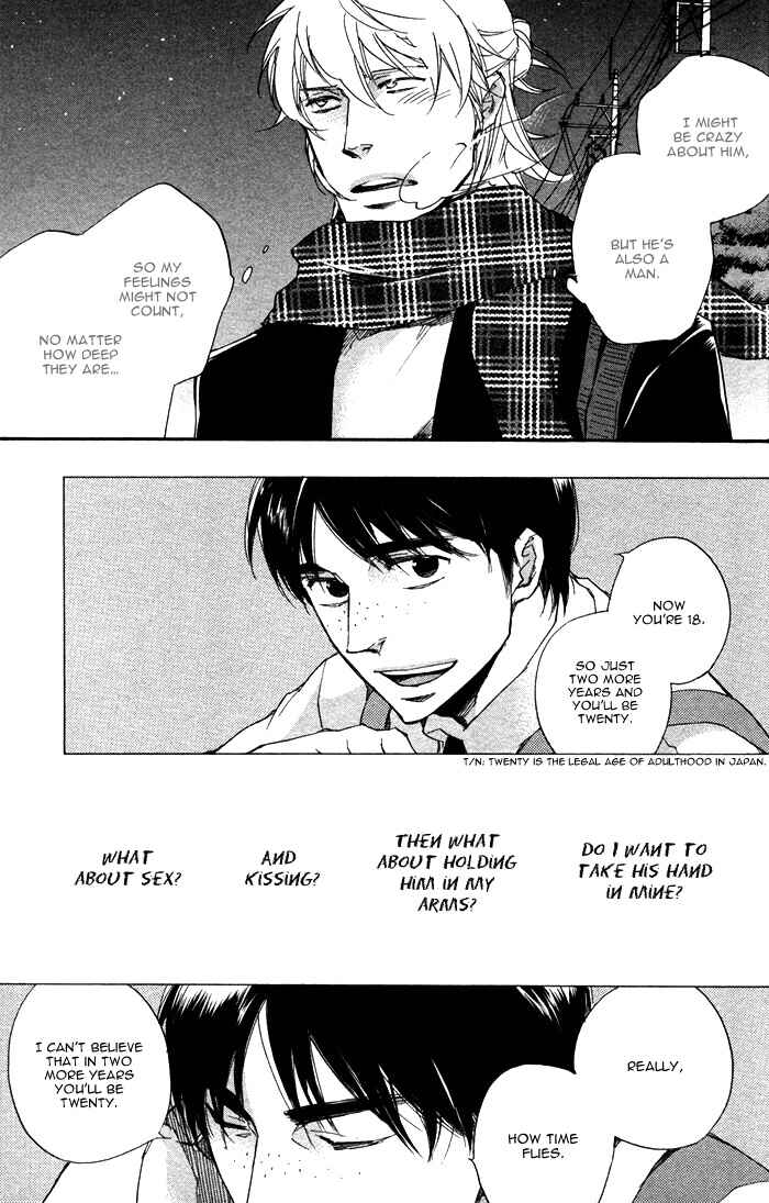 Page 21 Chapter Unknown_45b7 Otona no Manaa