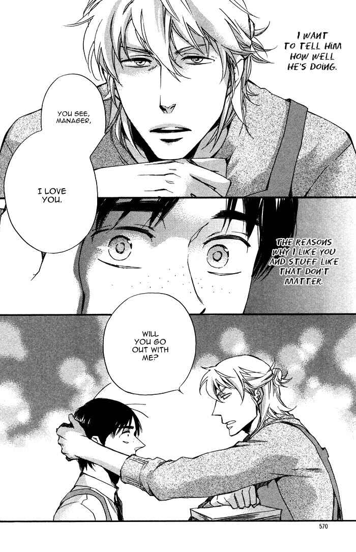 Page 26 Chapter Unknown_45b7 Otona no Manaa