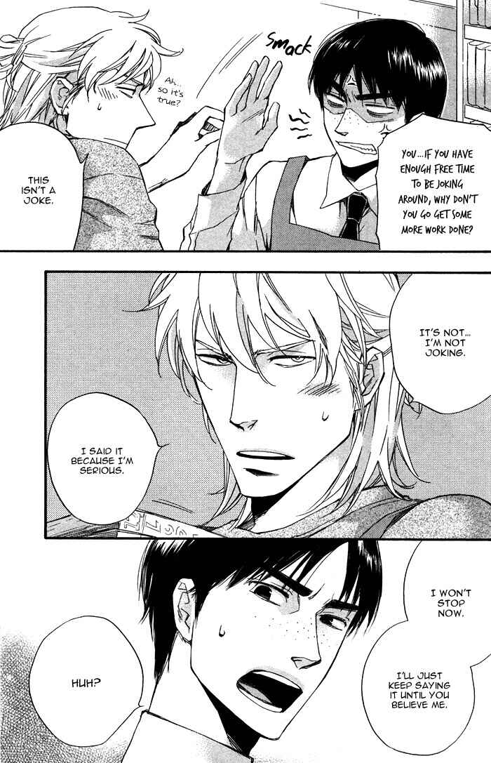 Page 27 Chapter Unknown_45b7 Otona no Manaa