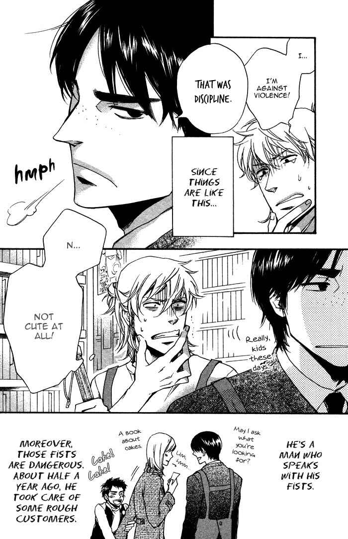 Page 8 Chapter Unknown_45b7 Otona no Manaa