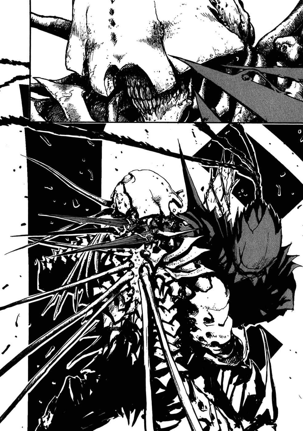 Page 17 Chapter 5 Abara