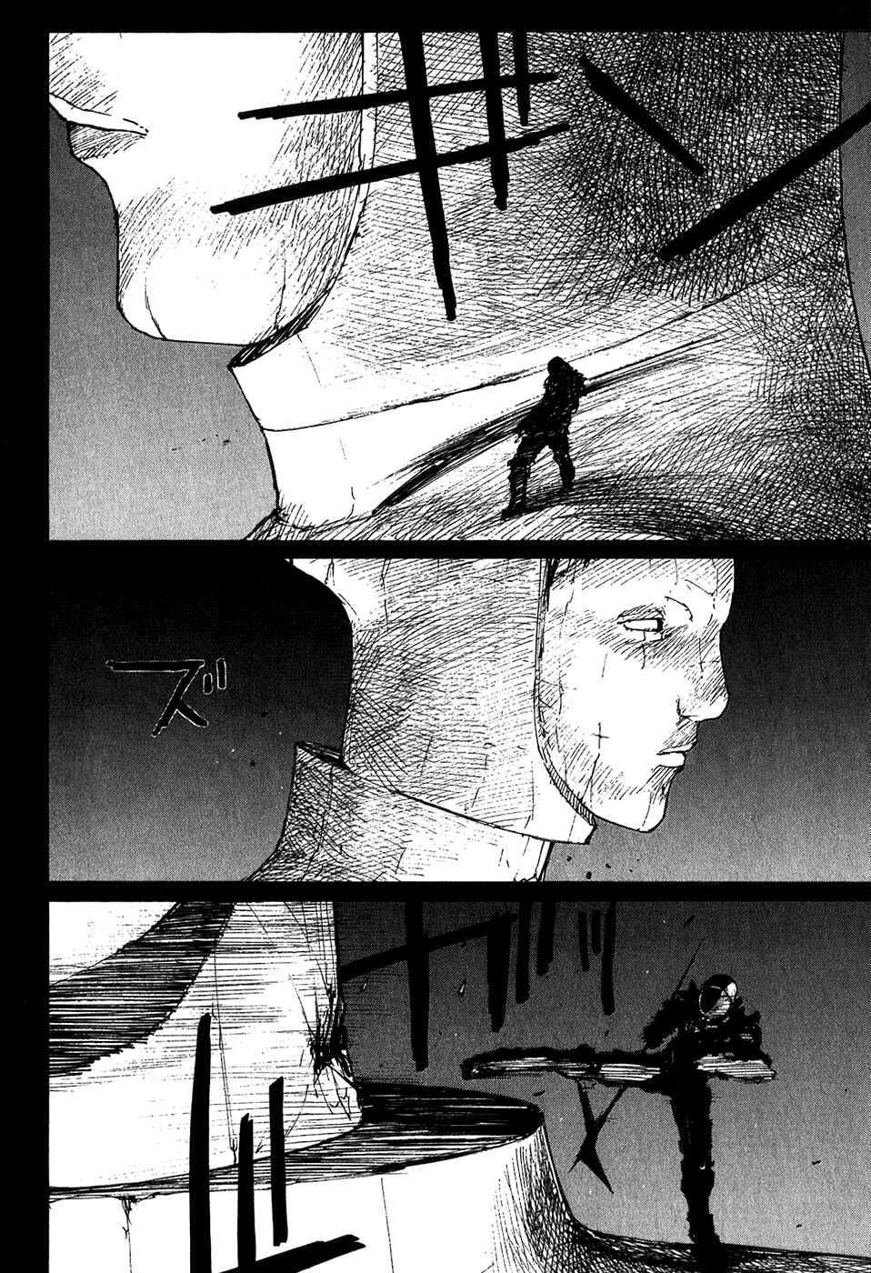 Page 20 Chapter 11.5 Abara